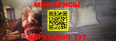 ALPHA-PVP Заводоуковск