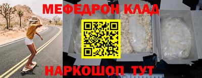 амф Заволжье