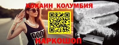 меф Жуковский