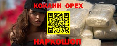 меф Жуковский