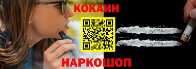 меф Жуковский