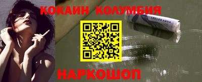 меф Жуковский
