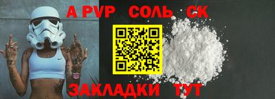 меф Жуковский