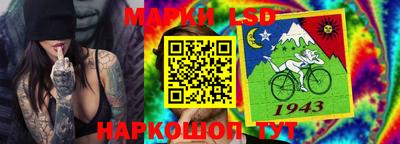 меф Жуковский