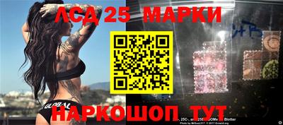 меф Жуковский
