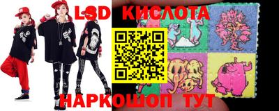 меф Жуковский