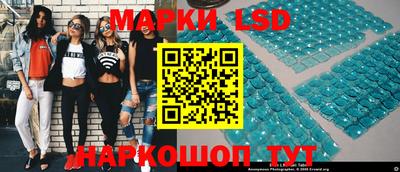 амф Заволжье