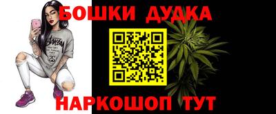 ALPHA-PVP Заводоуковск