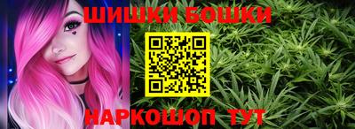 амф Заволжье