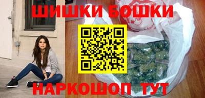 ALPHA-PVP Заводоуковск