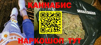 амф Заволжье