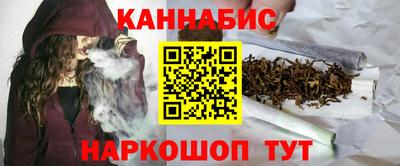 меф Жуковский