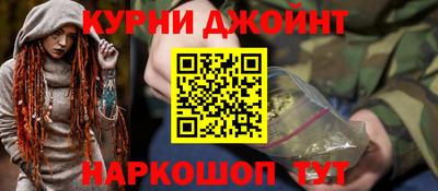 меф Жуковский