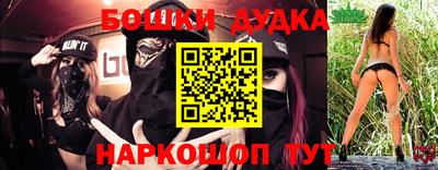 ALPHA-PVP Заводоуковск