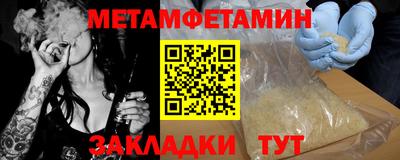 амф Заволжье