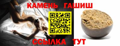 меф Жуковский