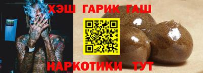 меф Жуковский