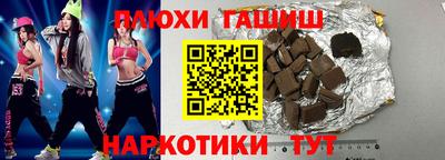 ALPHA-PVP Заводоуковск