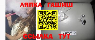 меф Жуковский