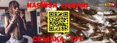 амф Заволжье
