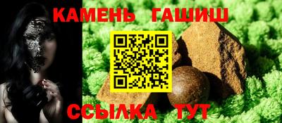 меф Жуковский