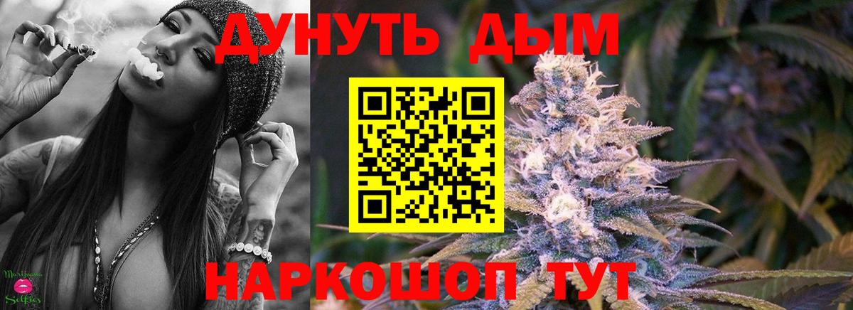 Бошки Шишки тримм Лянтор